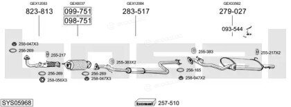 Bosal SYS05968