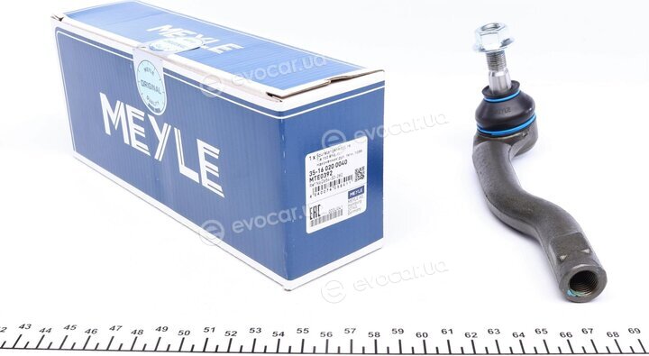 Meyle 35-16 020 0040