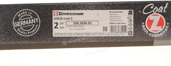 Zimmermann 590.2838.20