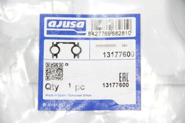 Ajusa 13177600
