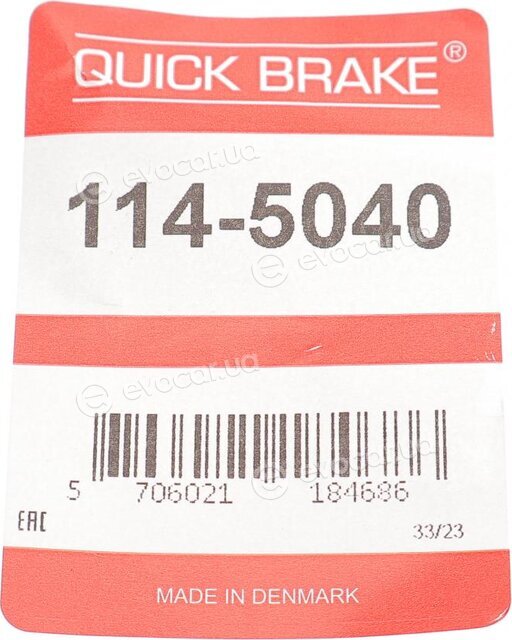 Kawe / Quick Brake 114-5040