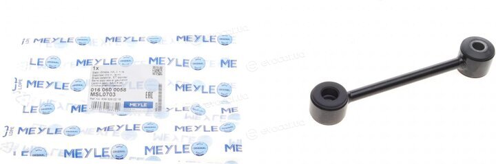 Meyle 016 060 0058