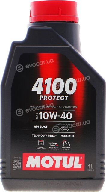 Motul 397801