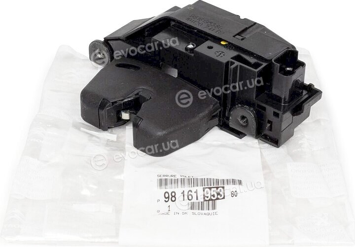 Mopar (PSA / FCA) 9816195380