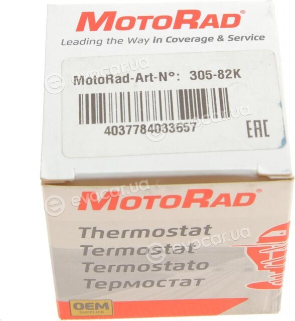 Motorad 305-82K