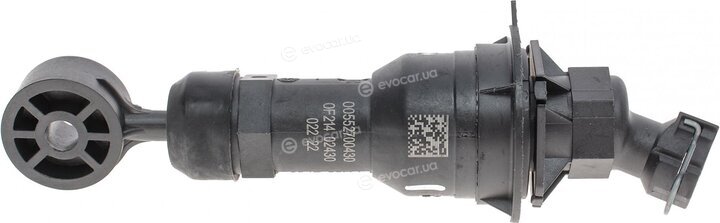 Mopar (PSA / FCA) 55270043