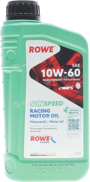 Rowe 4920019-0010-99