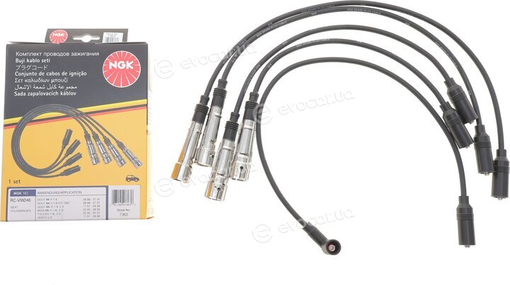NGK / NTK RC-VW246