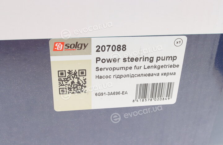 Solgy 207088