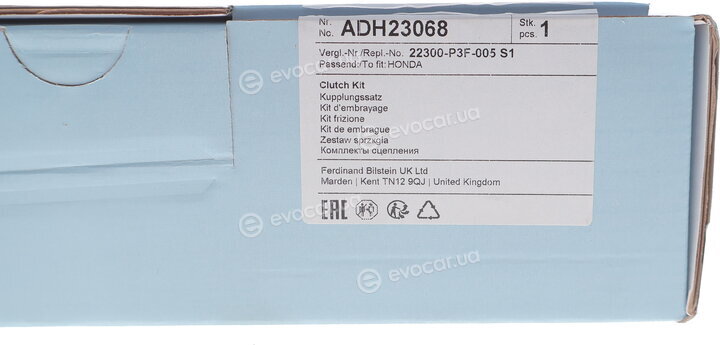 Blue Print ADH23068