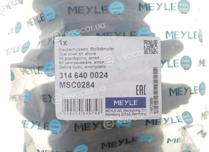 Meyle 314 640 0024