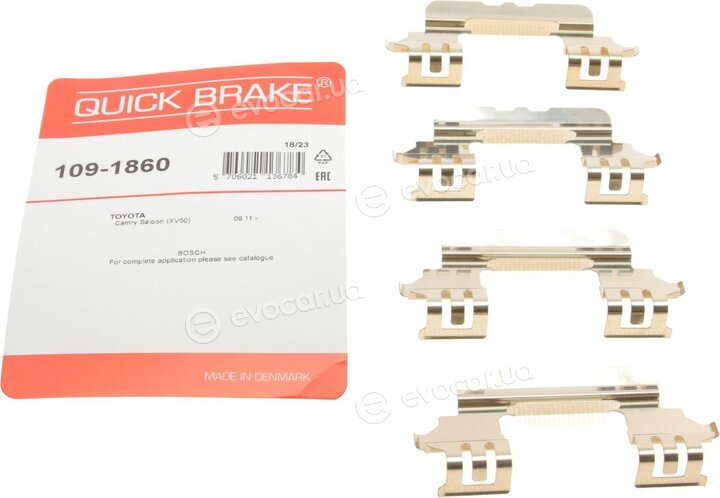 Kawe / Quick Brake 109-1860