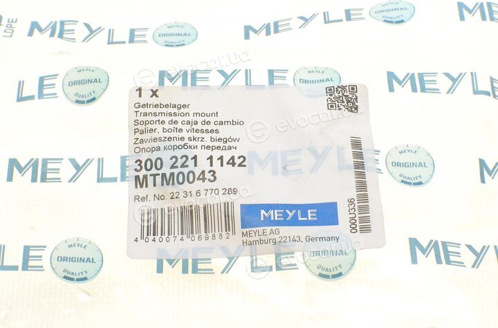 Meyle 300 221 1142