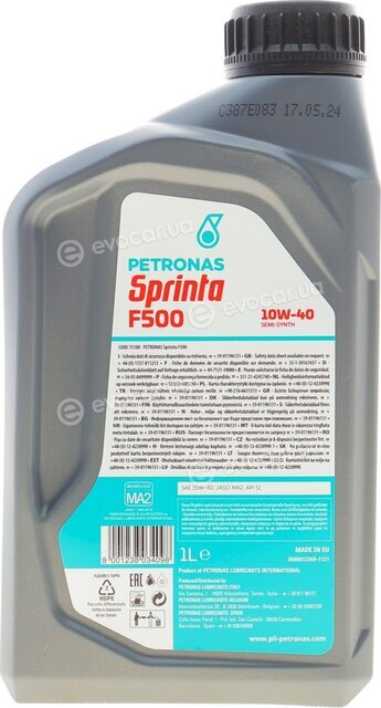 Petronas 73188E15EU
