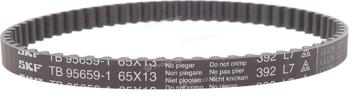 SKF VKMA 95659