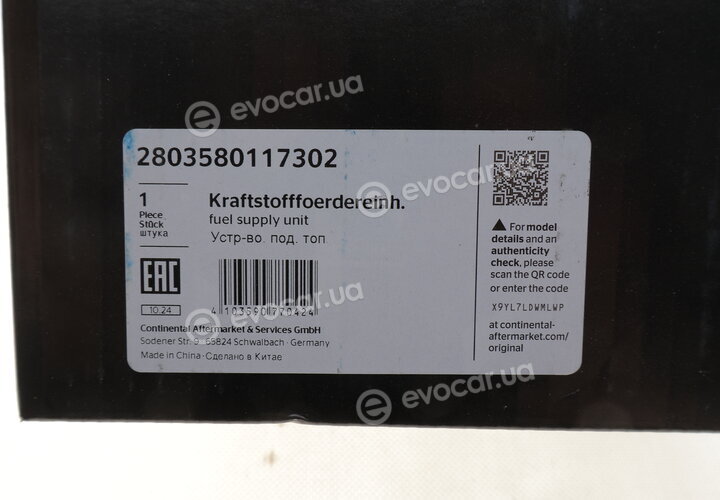 Continental 2803580117302