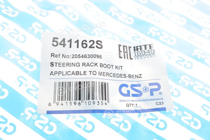 GSP 541162S