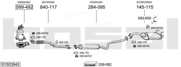 Bosal SYS03943