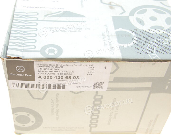 Mercedes-Benz A0004206803