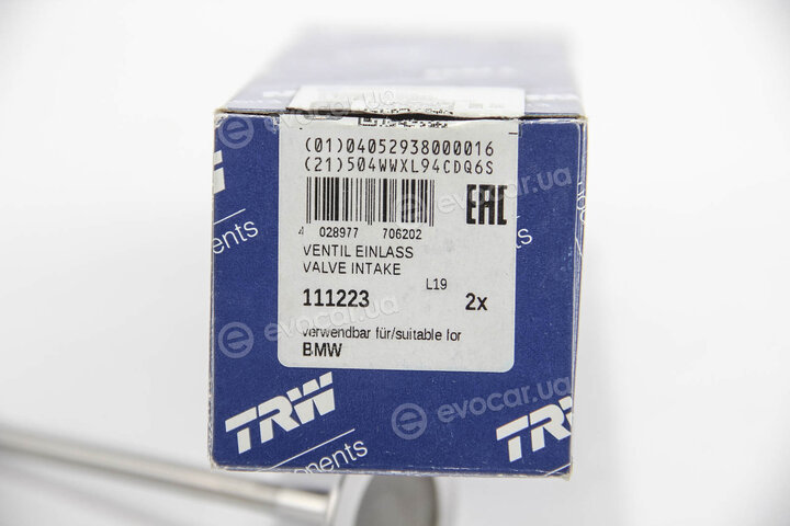 TRW / Kolbenschmidt 111223