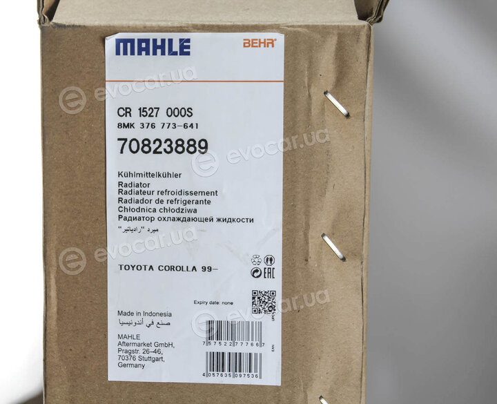 Mahle CR 1527 000S