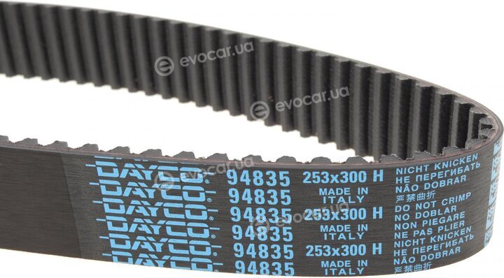 Dayco KTB485