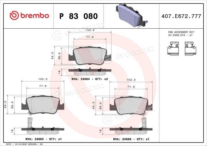 Brembo P 83 080