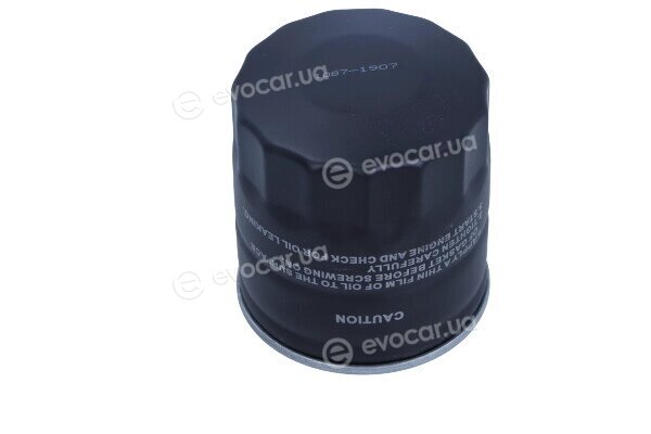 Maxgear 26-0074