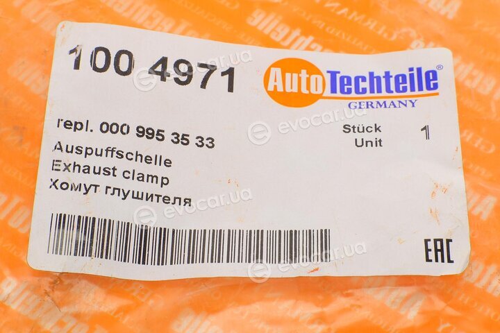 Autotechteile 100 4971