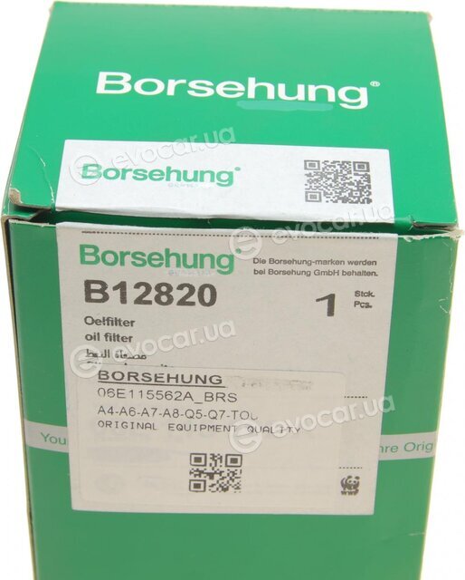 Borsehung B12820