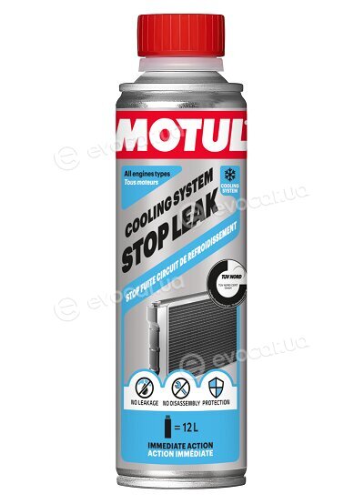 Motul 110752
