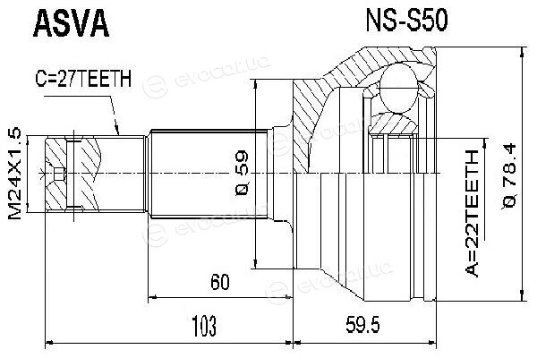Asva NS-S50