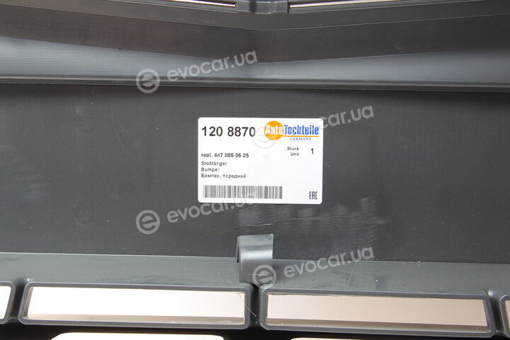Autotechteile 120 8870