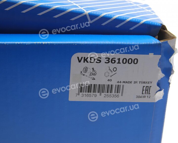 SKF VKDS 361000