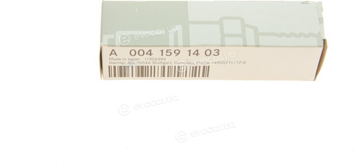 Mercedes-Benz A0041591403