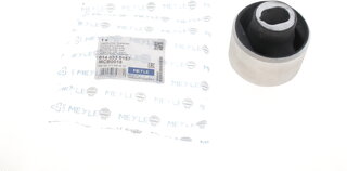 Meyle 014 033 0157