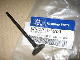 Kia / Hyundai 2221203201