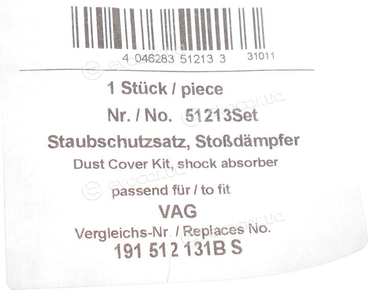 AIC 51213Set