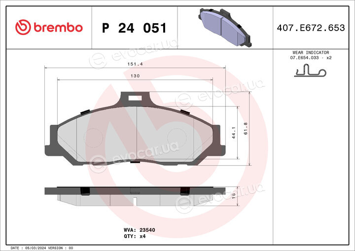 Brembo P 24 051