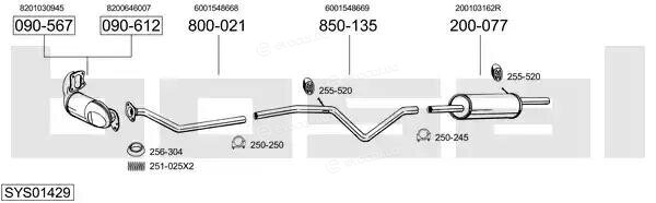 Bosal SYS01429