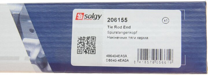 Solgy 206155