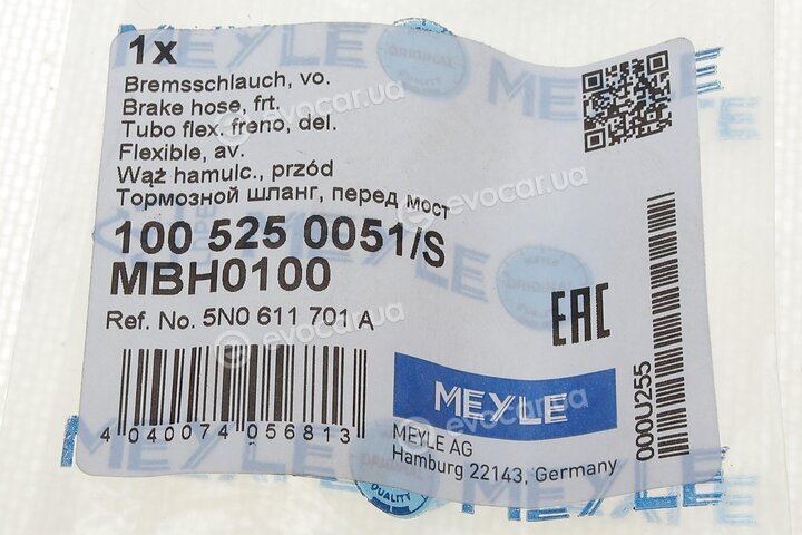 Meyle 100 525 0051/S