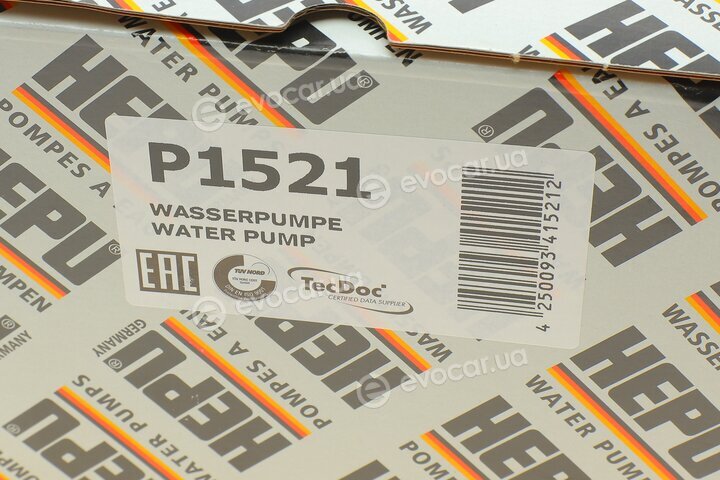 Hepu P1521