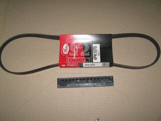 Gates 4PK1070