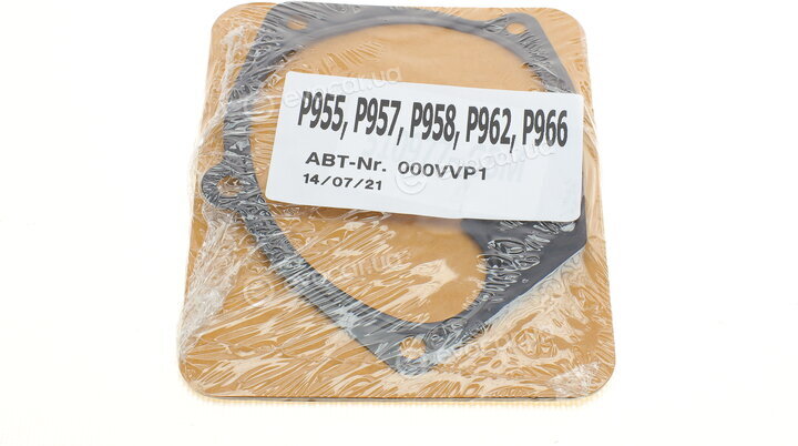 Hepu PK09550