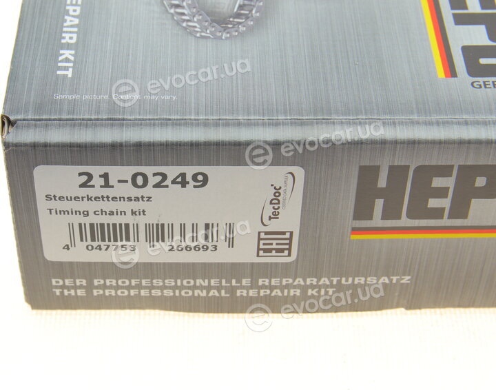 Hepu 21-0249