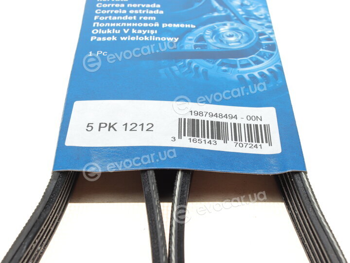 Bosch 1 987 948 494