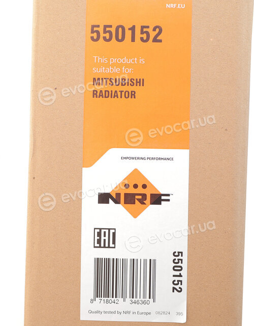 NRF 550152