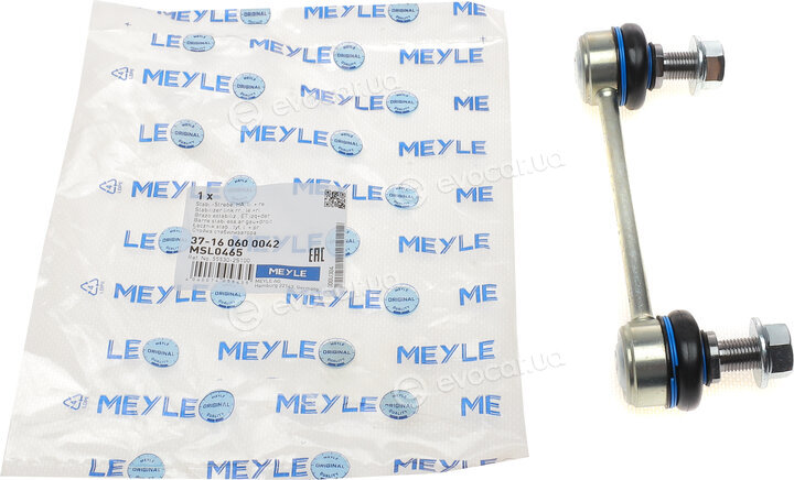 Meyle 37-16 060 0042