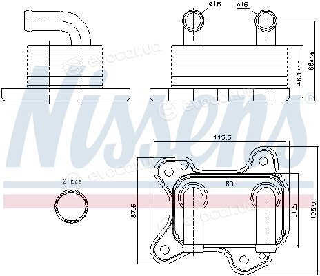 Nissens 90682